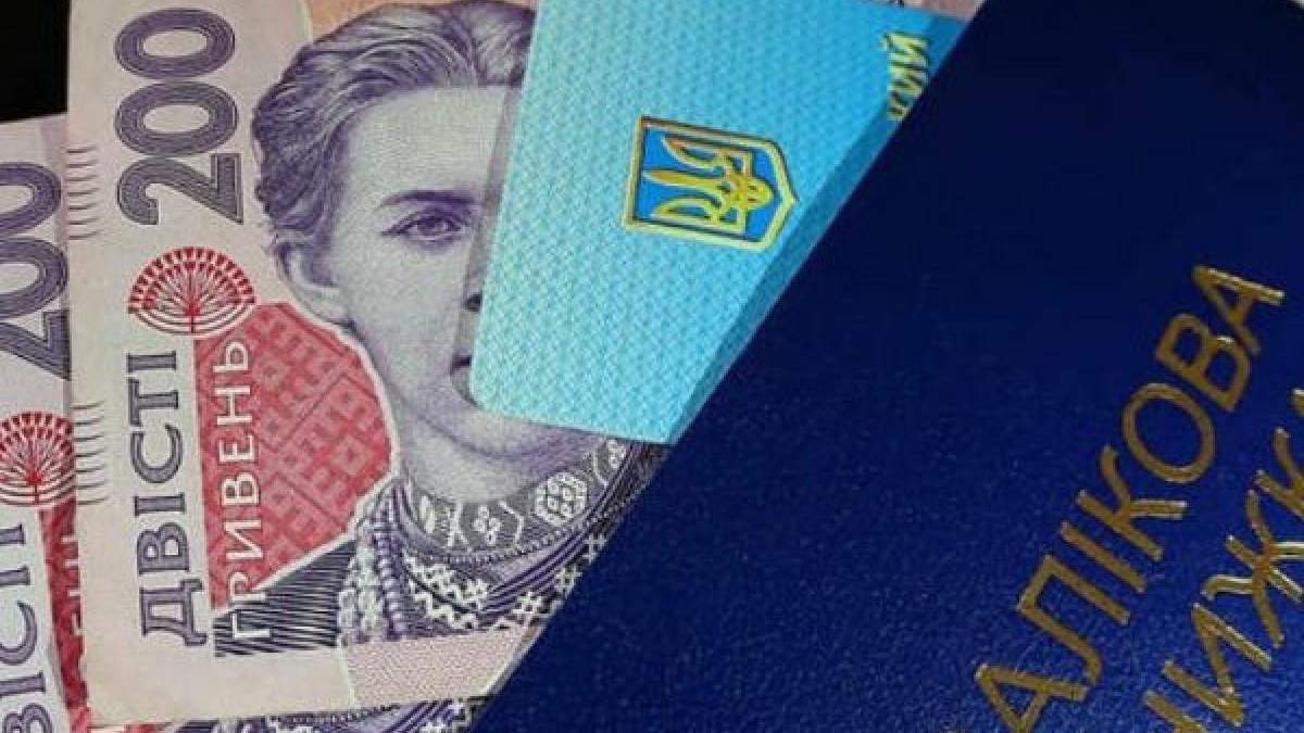 Які студенти отримають стипендії імені Героїв Небесної Сотні Які студенти отримають стипендії імені Героїв Небесної Сотні