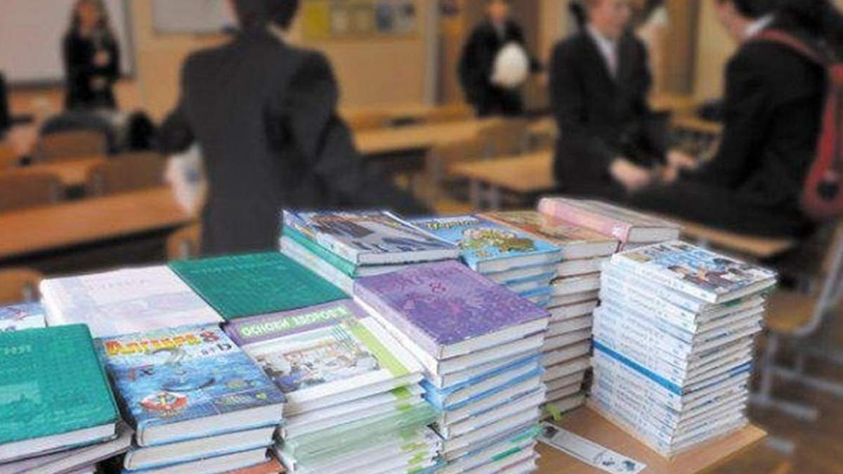 Школи всіх областей на 99,5% забезпечені підручниками, – Шкарлет Школи всіх областей на 99,5% забезпечені підручниками, – Шкарлет
