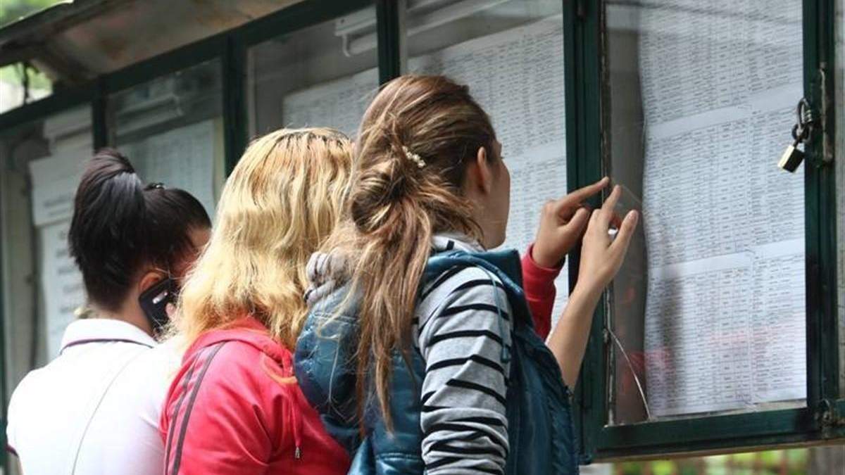 Заклади профосвіти продовжили вступну кампанію до 1 листопада Заклади профосвіти продовжили вступну кампанію до 1 листопада