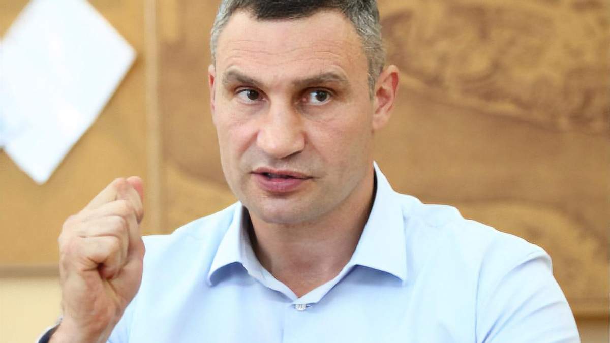 Каким будет обучение в школах Киева с 1 сентября 2020: проверка Кличко Каким будет обучение в школах Киева с 1 сентября 2020: проверка Кличко
