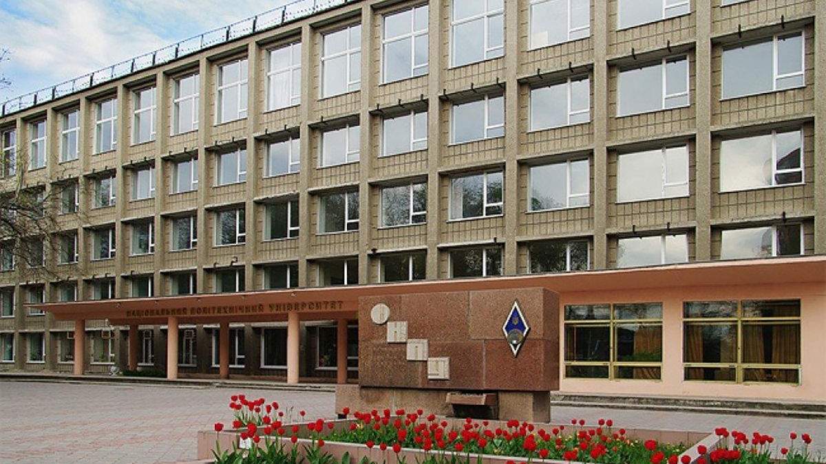 Кабмин создал два новых университета в Одессе: детали Кабмин создал два новых университета в Одессе: детали