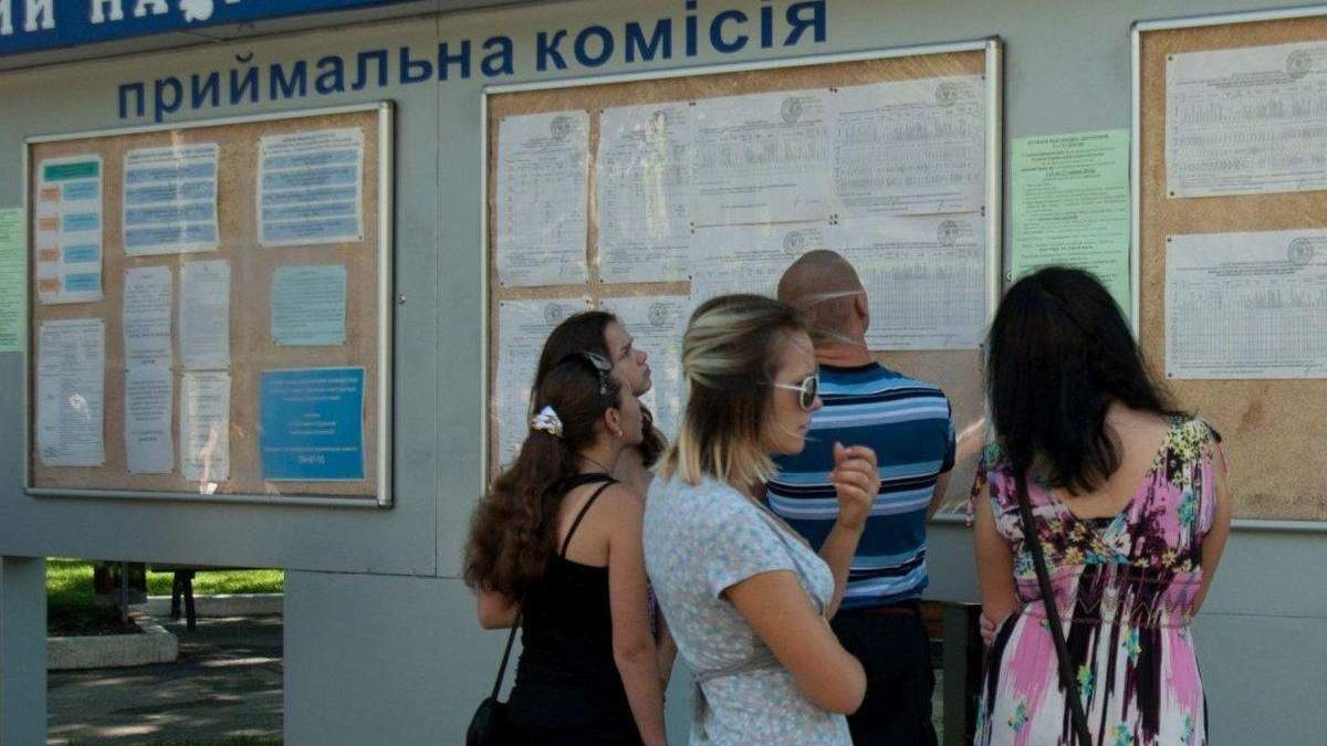Не забирают ли поступающие с ОРДЛО места в других абитуриентов: детали Не забирают ли поступающие с ОРДЛО места в других абитуриентов: детали