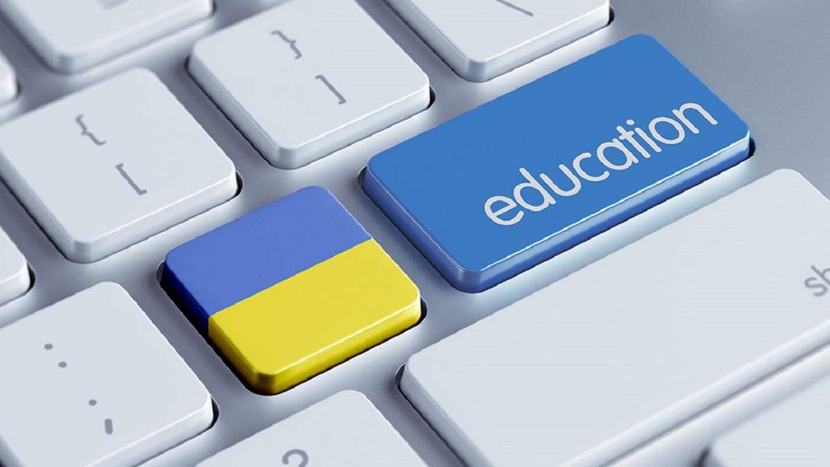 События в образовании за последние 29 лет независимости Украины События в образовании за последние 29 лет независимости Украины