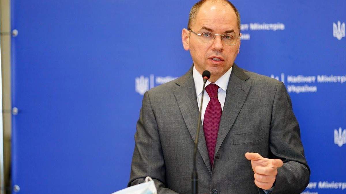 Чи будуть в школі діяти групи продовженого дня з 1 вересня 2020 Чи будуть в школі діяти групи продовженого дня з 1 вересня 2020