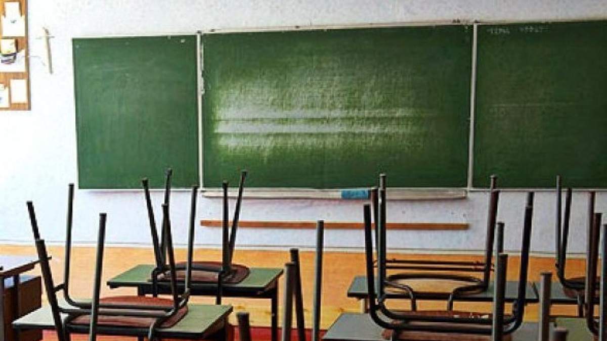 В Івано-Франківську продовжили канікули в школах до 11 вересня 2020 В Івано-Франківську продовжили канікули в школах до 11 вересня 2020