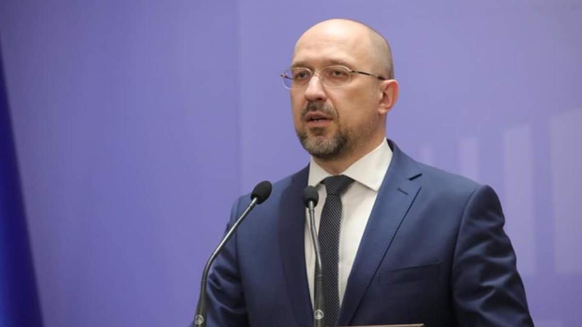 Родители могут сами выбирать, как будут учиться их дети, - Шмыгаль Родители могут сами выбирать, как будут учиться их дети, - Шмыгаль