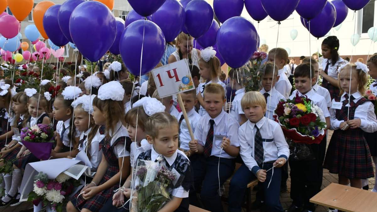 В России создали 33 первых класса в одной школе по буквами алфавита В России создали 33 первых класса в одной школе по буквами алфавита
