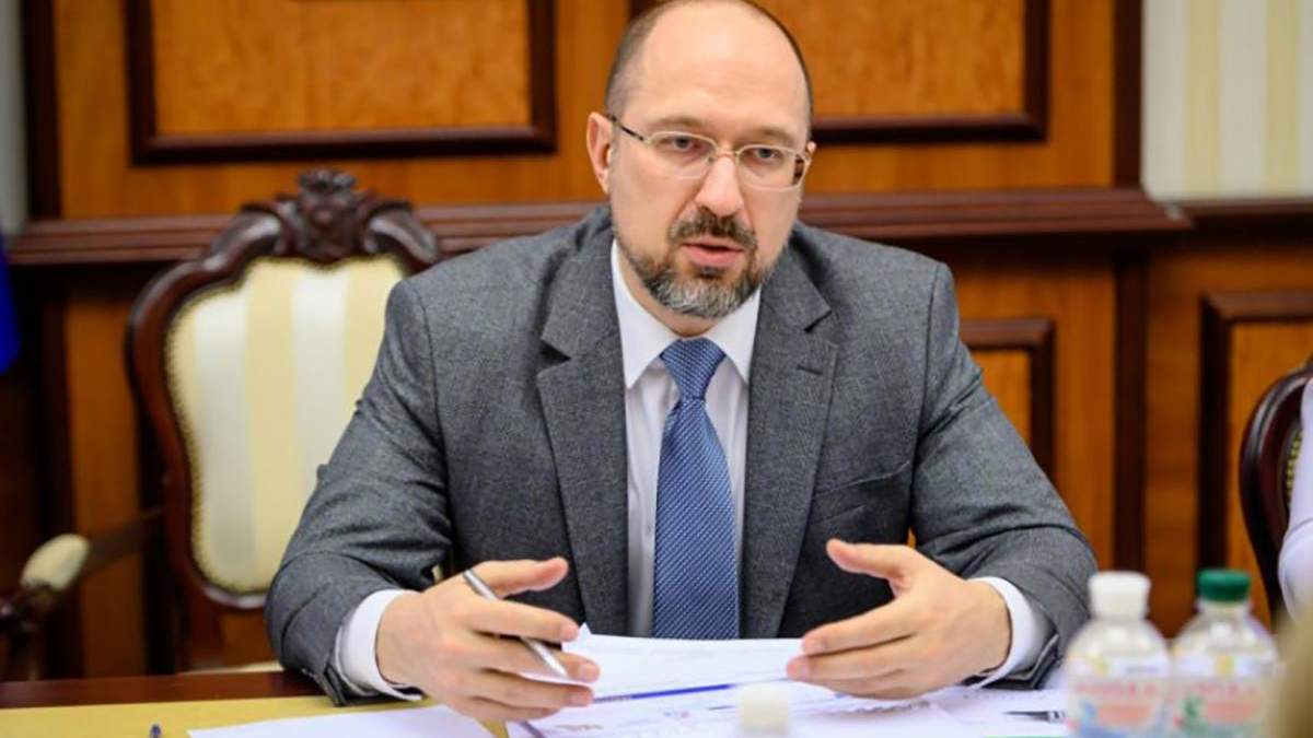 Есть 8,5 миллиарда гривен на закупку средств защиты для школ Есть 8,5 миллиарда гривен на закупку средств защиты для школ