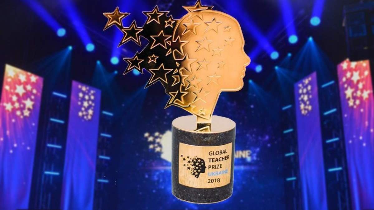 Global Teacher Prize Ukraine 2020: імена 10 найкращих учителів України Global Teacher Prize Ukraine 2020: імена 10 найкращих учителів України