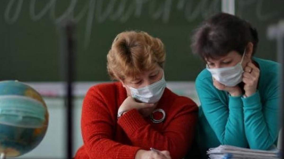 МОН планує страхувати вчителів-пенсіонерів та дітей від COVID-19 МОН планує страхувати вчителів-пенсіонерів та дітей від COVID-19