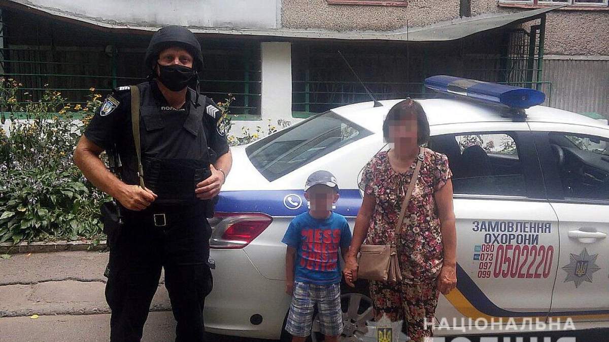 У Черкасах 5-річний хлопчик втік із дитсадка на атракціони: фото У Черкасах 5-річний хлопчик втік із дитсадка на атракціони: фото
