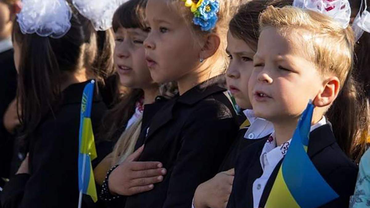 Виконання гімну в школах Києва: суд просять скасувати рішення Кличка Виконання гімну в школах Києва: суд просять скасувати рішення Кличка