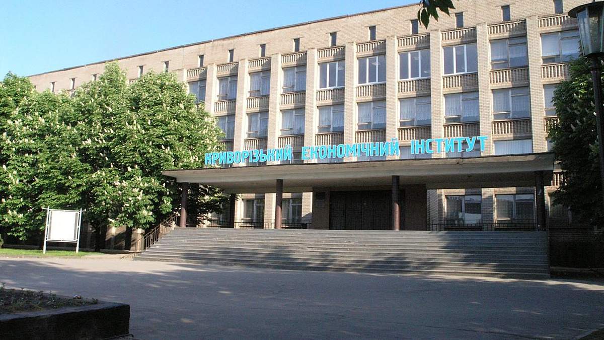 COVID-19 в студента: в Кривом Роге университет закрыли на карантин COVID-19 в студента: в Кривом Роге университет закрыли на карантин