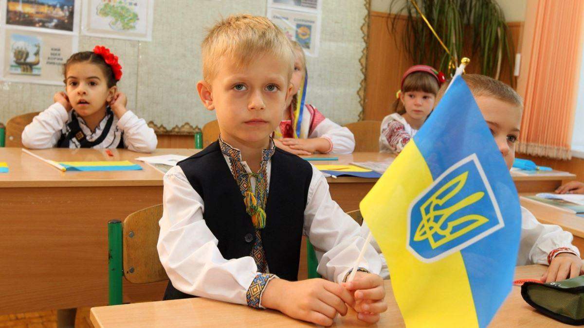 В Україні перевірять чи перейшли школи на навчання українською мовою