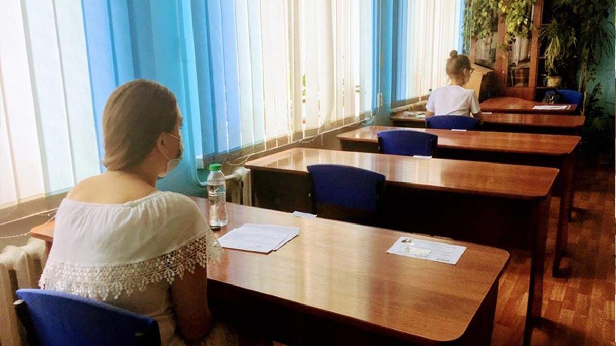 Яким буде ЗНО з української мови та літератури у 2021 році: деталі Яким буде ЗНО з української мови та літератури у 2021 році: деталі