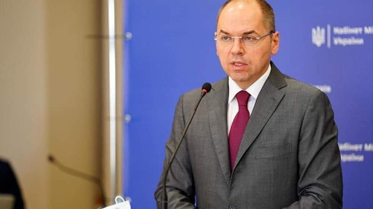 У МОЗ готові змінити роботу шкіл та дитячих садочків під час карантину У МОЗ готові змінити роботу шкіл та дитячих садочків під час карантину
