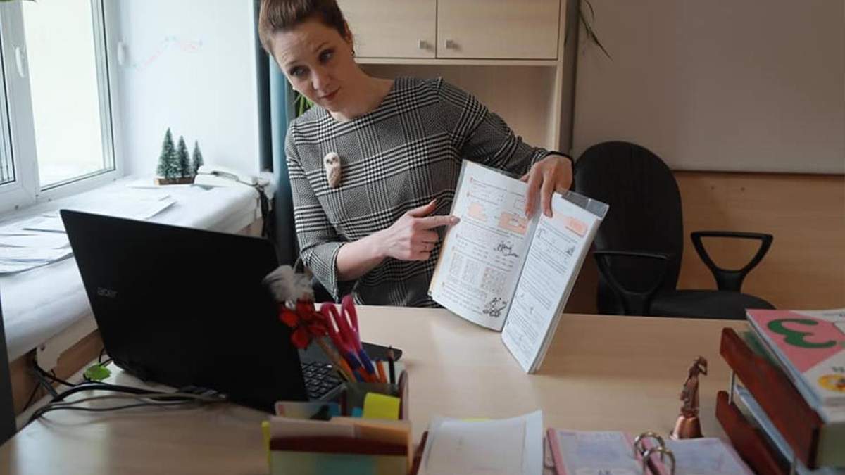 Відеоблог учителя: як створити якісні уроки для дітей на ютубі Відеоблог учителя: як створити якісні уроки для дітей на ютубі