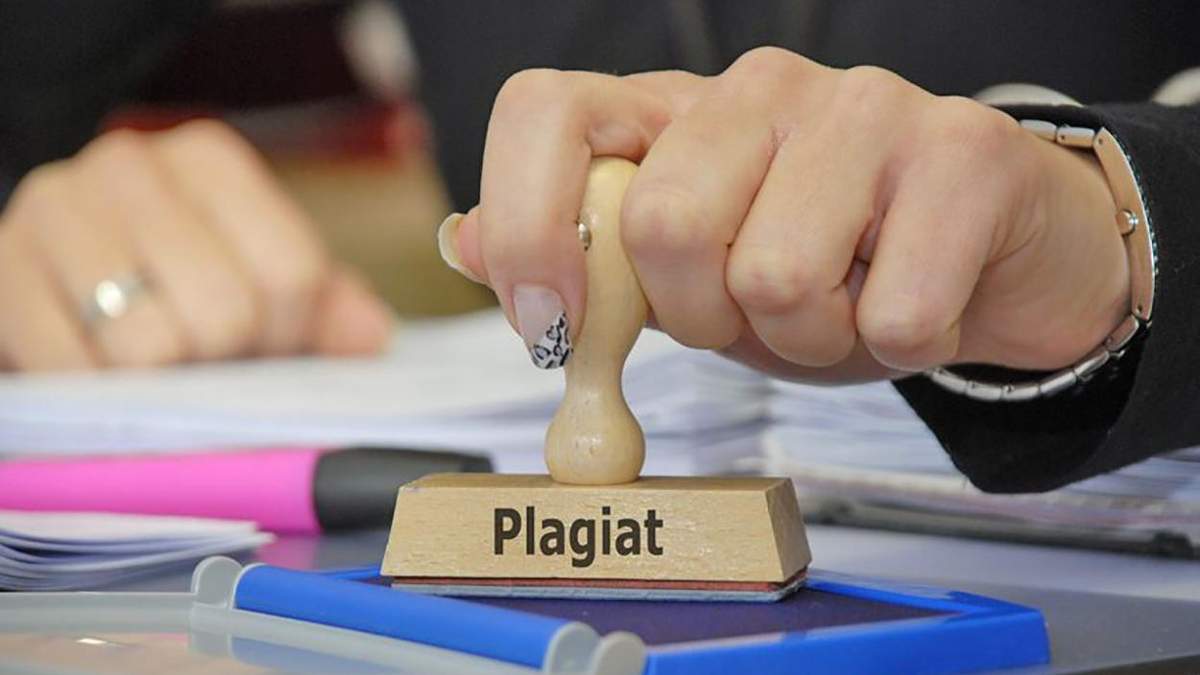 Освітній комітет підтримав заборону плагіаторам ставати міністрами Освітній комітет підтримав заборону плагіаторам ставати міністрами