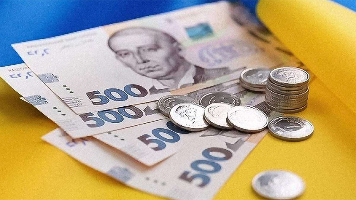 У проєкті бюджету на 2021 рік збільшено фінансування науки: суми У проєкті бюджету на 2021 рік збільшено фінансування науки: суми