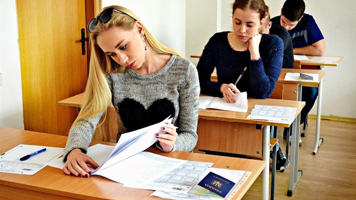 Найкращі школи України за результатами ЗНО-2020: опублікували рейтинг Найкращі школи України за результатами ЗНО-2020: опублікували рейтинг