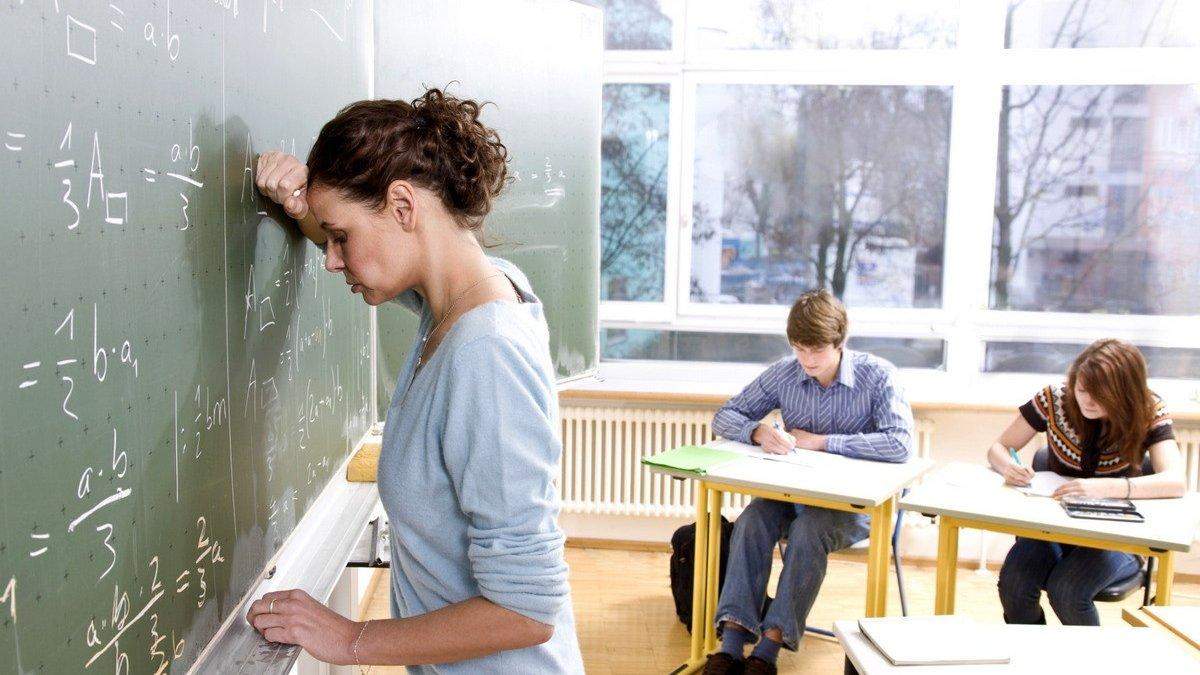 Как учителю не выгореть на работе: важные советы Как учителю не выгореть на работе: важные советы