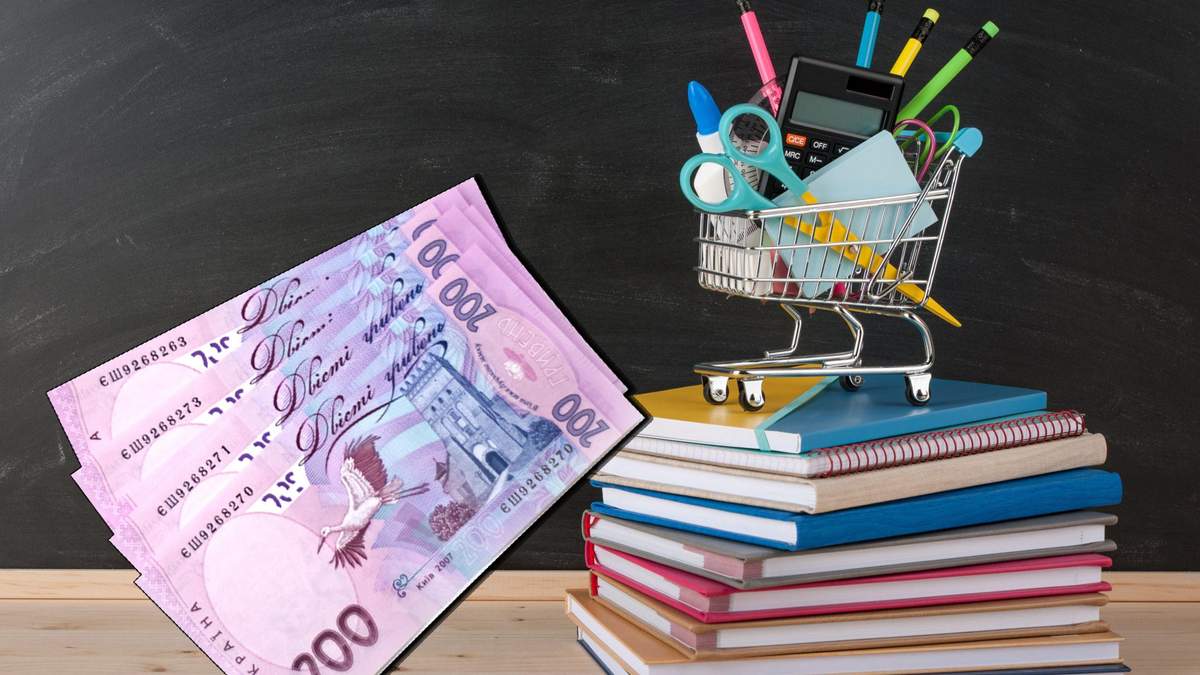 На среднее образование в 2021 выделят 40 миллиардов: на что они пойдут На среднее образование в 2021 выделят 40 миллиардов: на что они пойдут