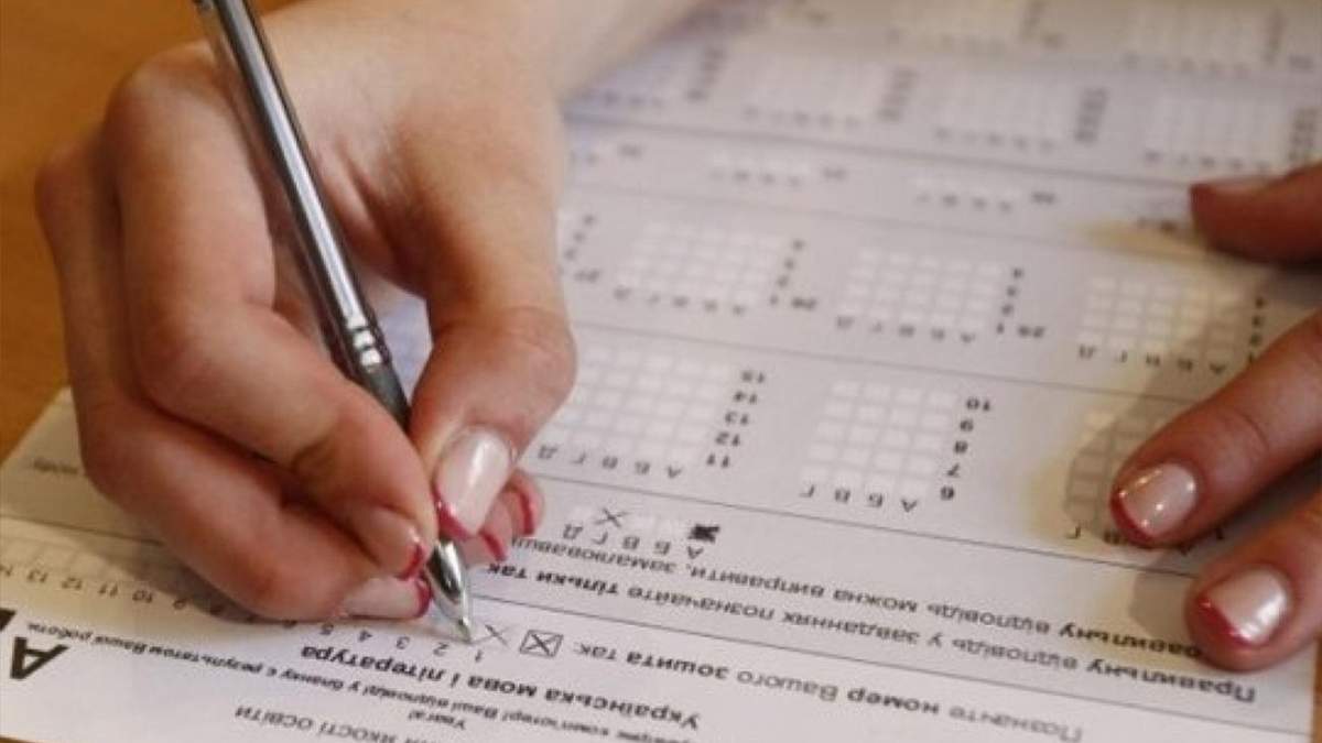 ЗНО 2021 з української мови впровадять окремо: деталі ЗНО 2021 з української мови впровадять окремо: деталі
