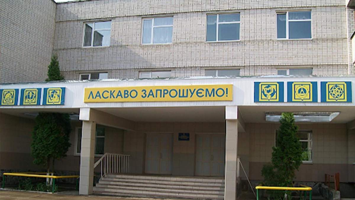 В одній школі в Житомирі захворіло 30 вчителів: заклад закрили В одній школі в Житомирі захворіло 30 вчителів: заклад закрили