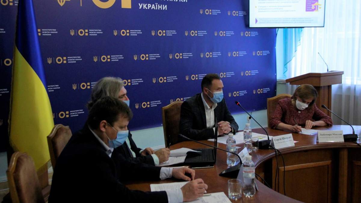 В МОН представили новый стандарт базового среднего образования: детали В МОН представили новый стандарт базового среднего образования: детали
