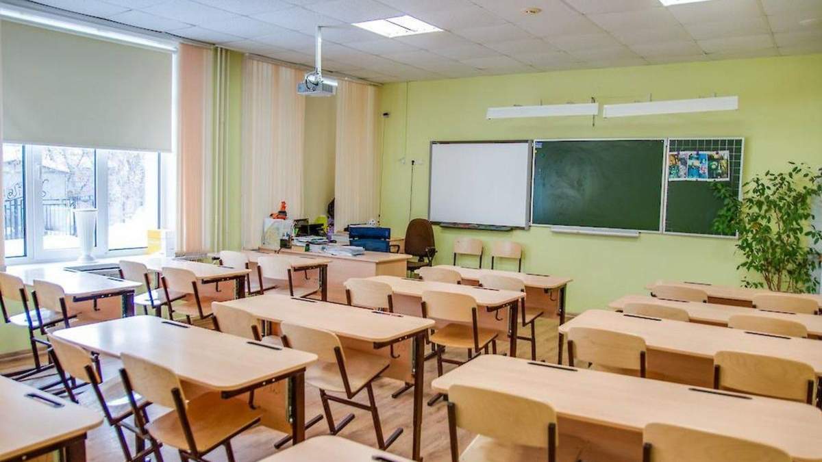 У школах Сум осінні канікули триватимуть два тижні з 19 жовтня 2020 У школах Сум осінні канікули триватимуть два тижні з 19 жовтня 2020