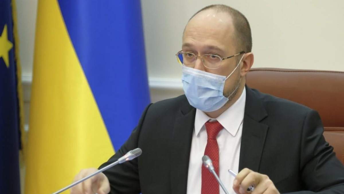 Осінні канікули з 15 до 30 жовтня 2020 у школах і університетах Осінні канікули з 15 до 30 жовтня 2020 у школах і університетах