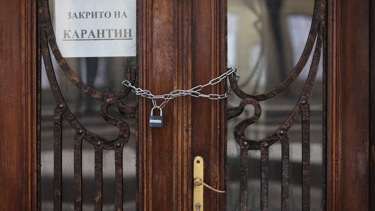 Окупанти на Донбасі переводять дітей на дистанційне навчання Окупанти на Донбасі переводять дітей на дистанційне навчання