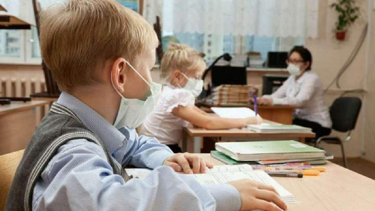 Закрывают ли школы в красных зонах с 19 октября 2020 - города Закрывают ли школы в красных зонах с 19 октября 2020 - города