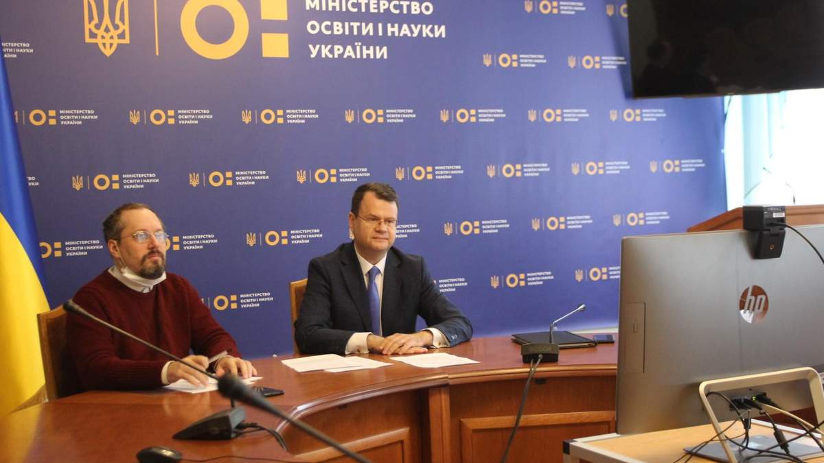 Українські виші отримають 160 мільйонів євро на реконструкцію будівель Українські виші отримають 160 мільйонів євро на реконструкцію будівель