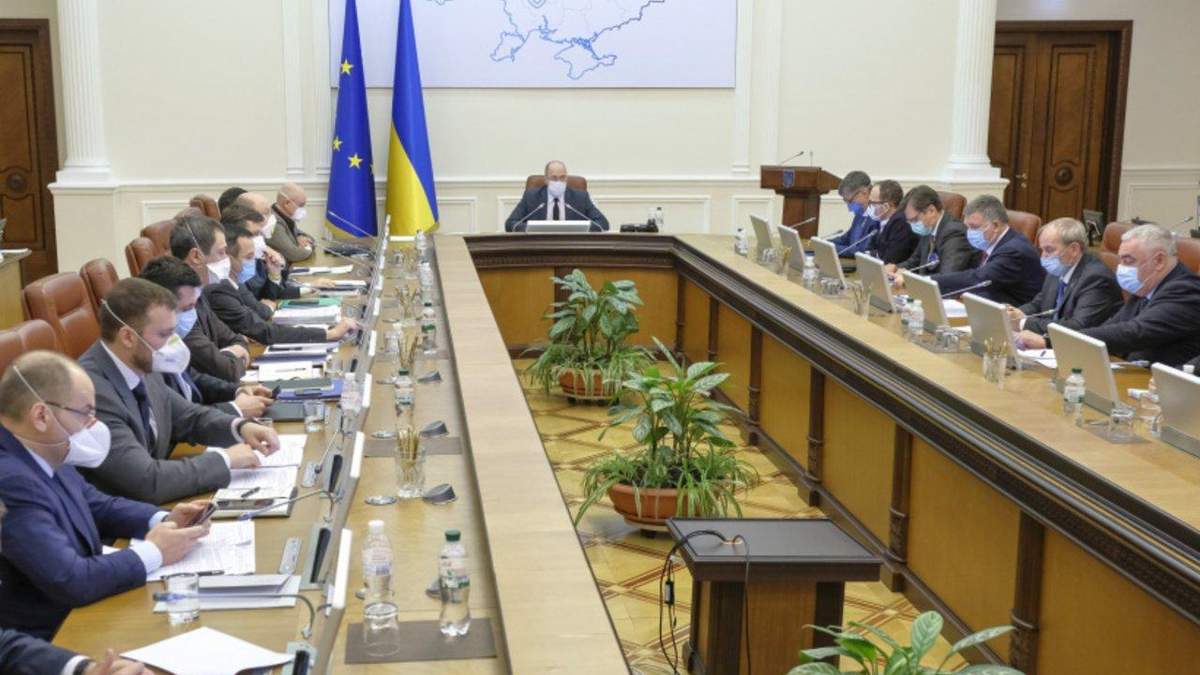 На образование выделили 540 миллионов гривен на безопасность в школах На образование выделили 540 миллионов гривен на безопасность в школах