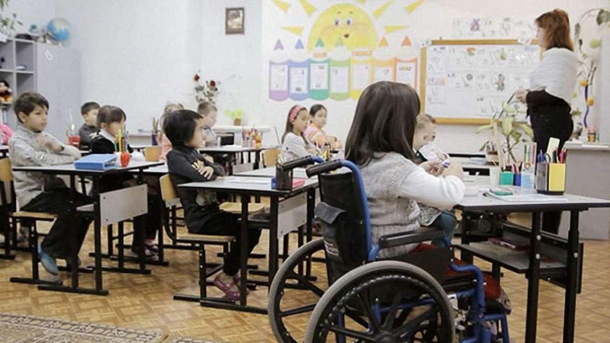Навчання для дітей з особливими освітніми потребами можуть подовжити Навчання для дітей з особливими освітніми потребами можуть подовжити