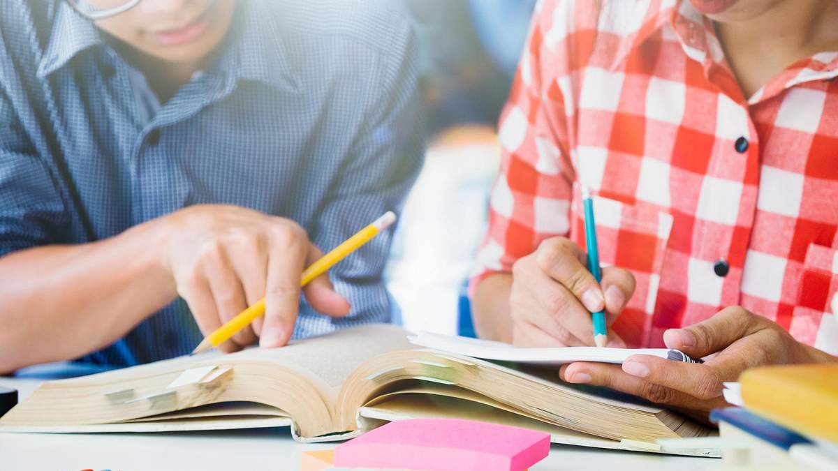 Как подготовиться к ВНО: бесплатные онлайн-занятия от преподавателей Как подготовиться к ВНО: бесплатные онлайн-занятия от преподавателей