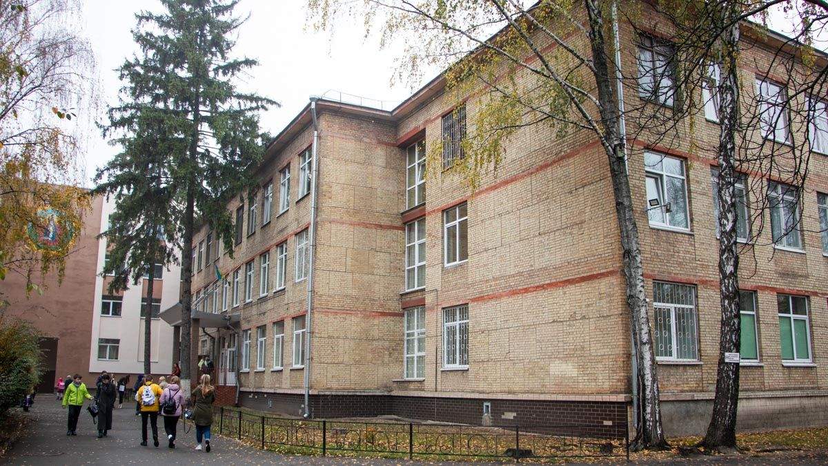 Школы вышли с каникул: как будут учить школьников в Киеве и области Школы вышли с каникул: как будут учить школьников в Киеве и области