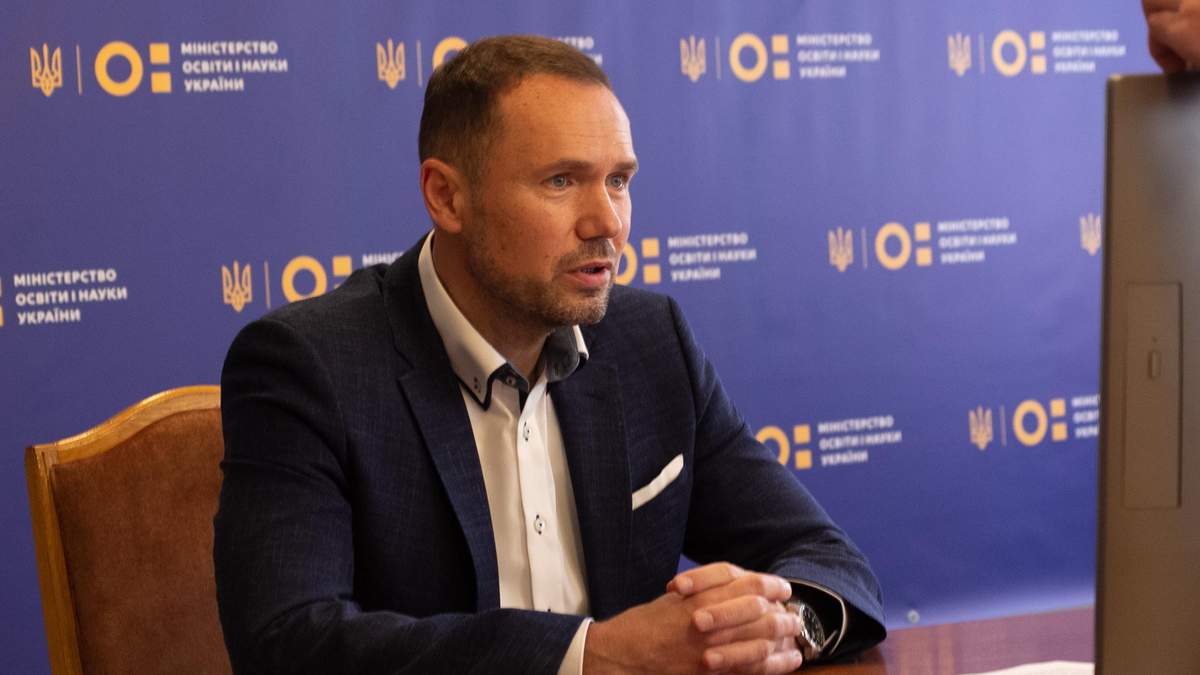 Як навчати школярів під час онлайн-навчання: прохання батьків Як навчати школярів під час онлайн-навчання: прохання батьків