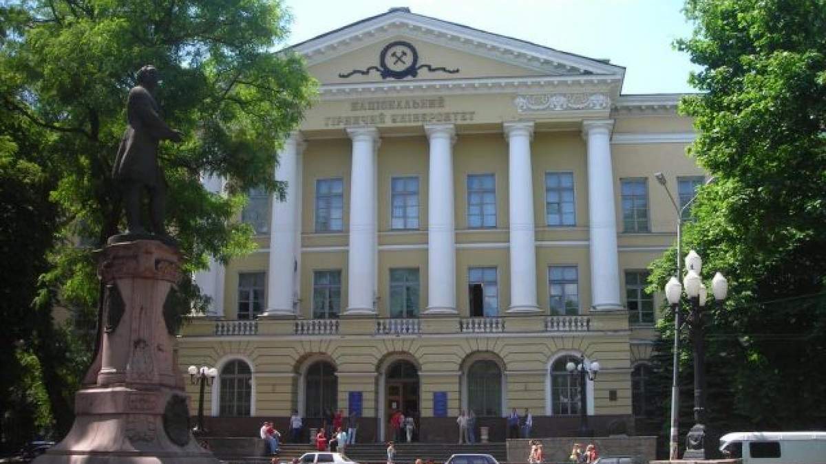 У Дніпрі викладач назвав Україну руїною без російської мови: відео У Дніпрі викладач назвав Україну руїною без російської мови: відео