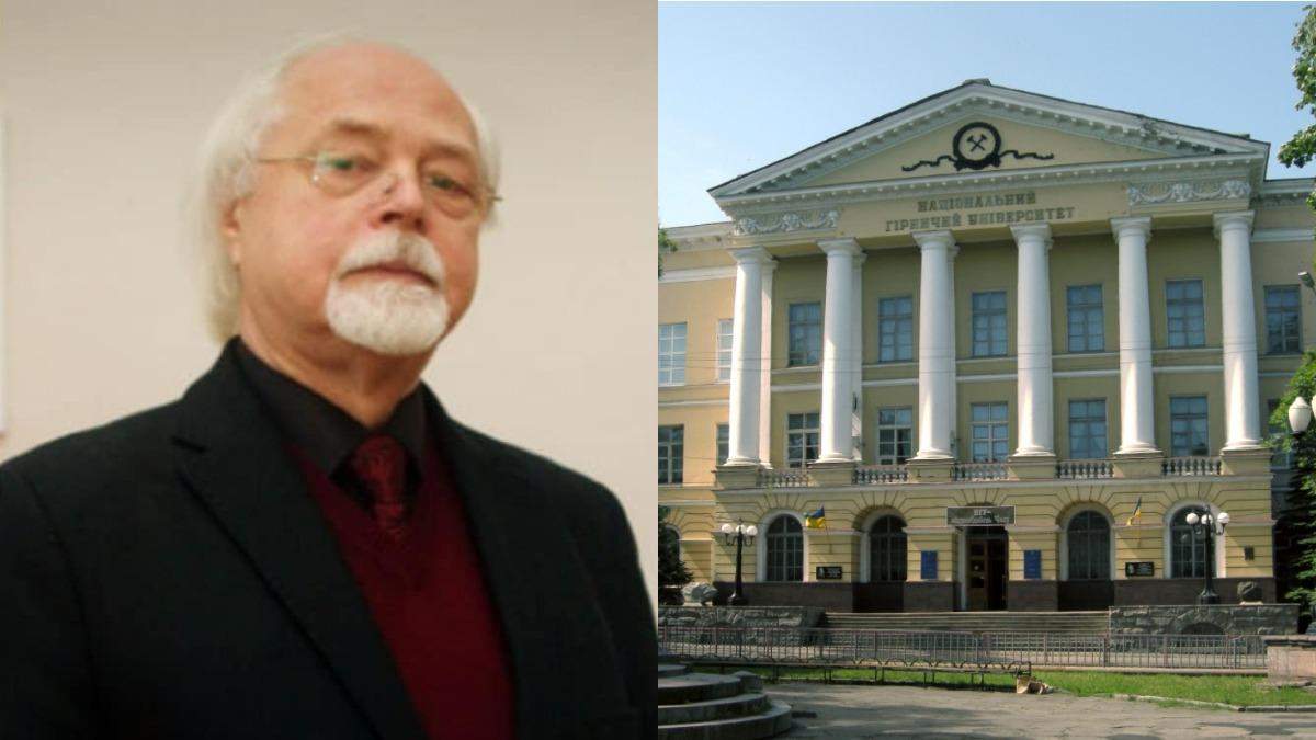 У Дніпрі звільнився викладач, який відмовився викладати українською У Дніпрі звільнився викладач, який відмовився викладати українською