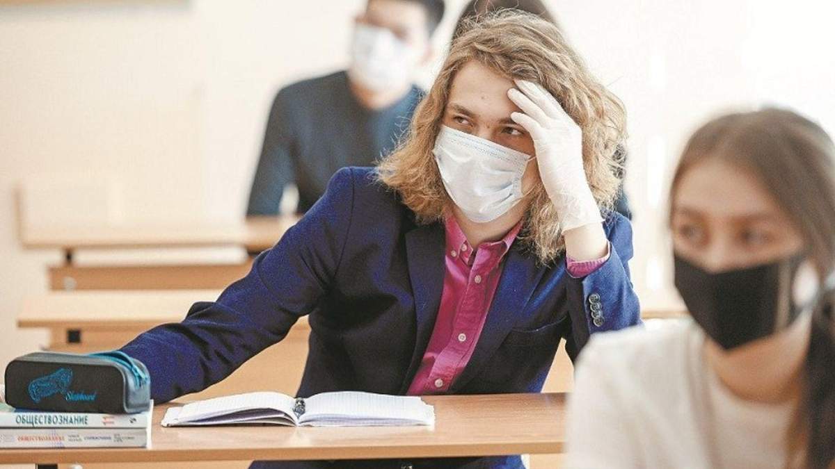 Закончился месяц онлайна: как будут учить в вузах с 16 ноября 2020 Закончился месяц онлайна: как будут учить в вузах с 16 ноября 2020