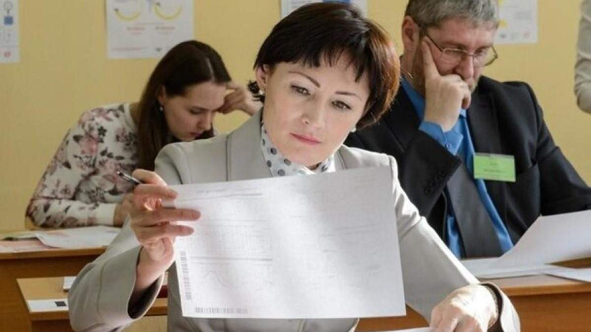 Підвищення кваліфікації: що таке сертифікація вчителів і для чого вона Підвищення кваліфікації: що таке сертифікація вчителів і для чого вона