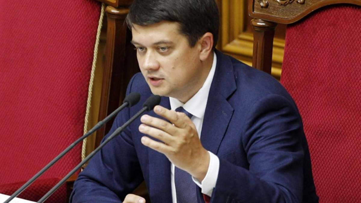 Разумков критикує наміри уряду скоротити видатки на освіту на 2021 рік Разумков критикує наміри уряду скоротити видатки на освіту на 2021 рік