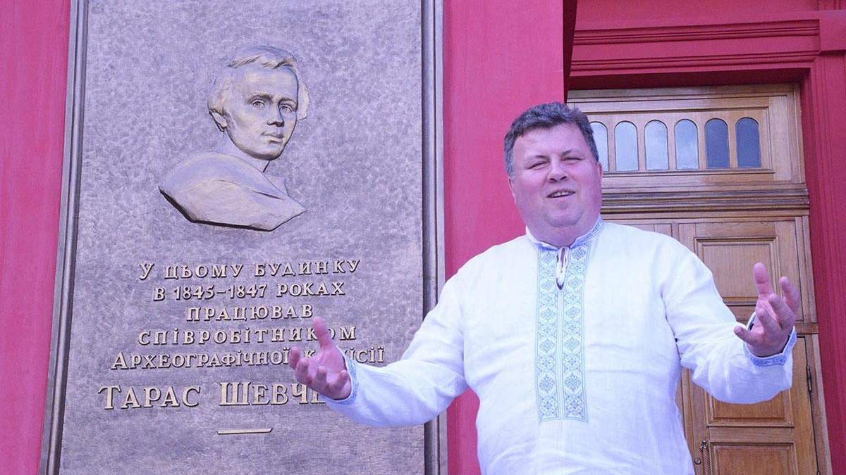 Владимир Бугров – новый ректор КНУ Шевченко Владимир Бугров – новый ректор КНУ Шевченко