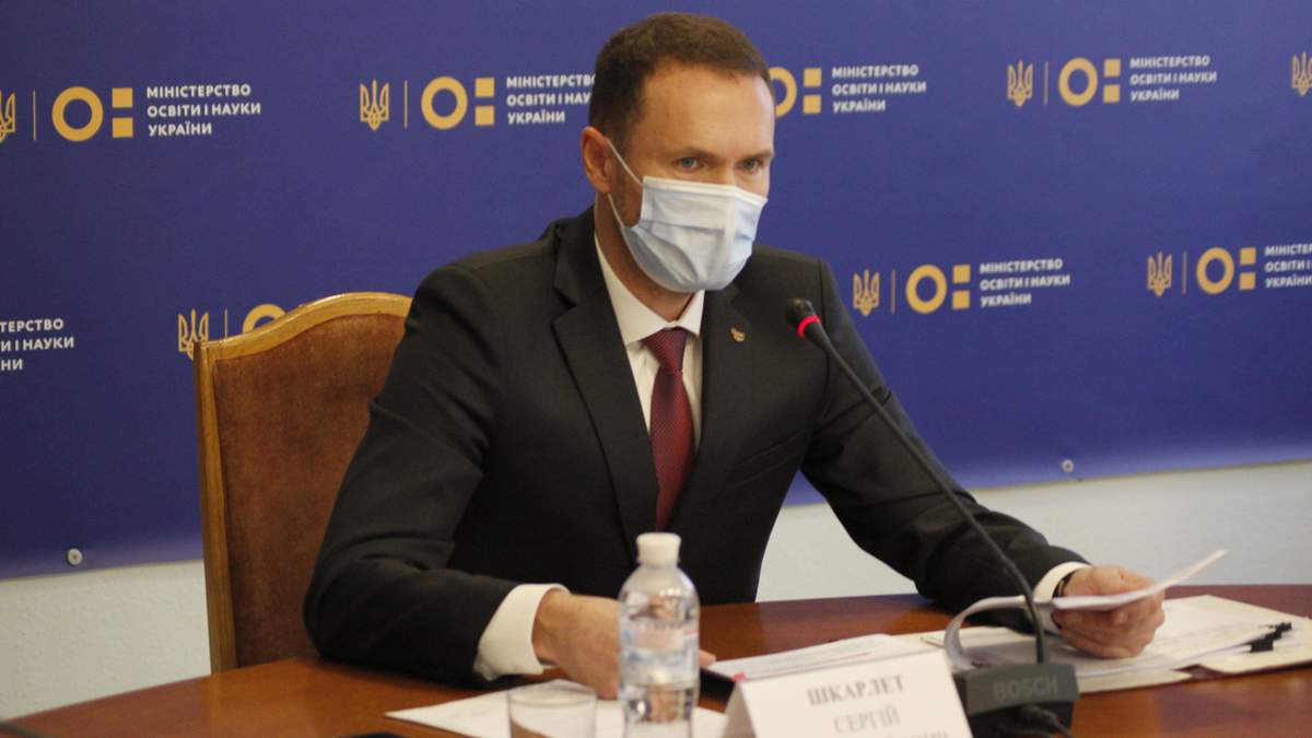 Школы во время локдауну могут обучать детей онлайн, – Шкарлет Школы во время локдауну могут обучать детей онлайн, – Шкарлет
