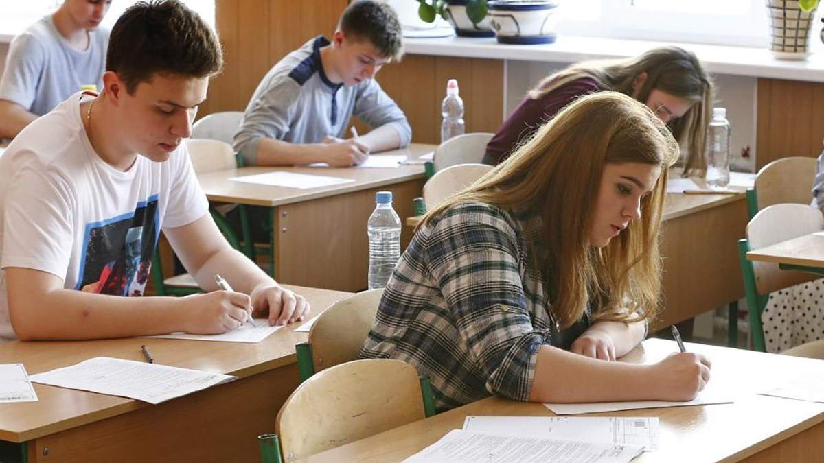 На Закарпатті учні отримають 50 тисяч гривень за 200 балів на ЗНО На Закарпатті учні отримають 50 тисяч гривень за 200 балів на ЗНО