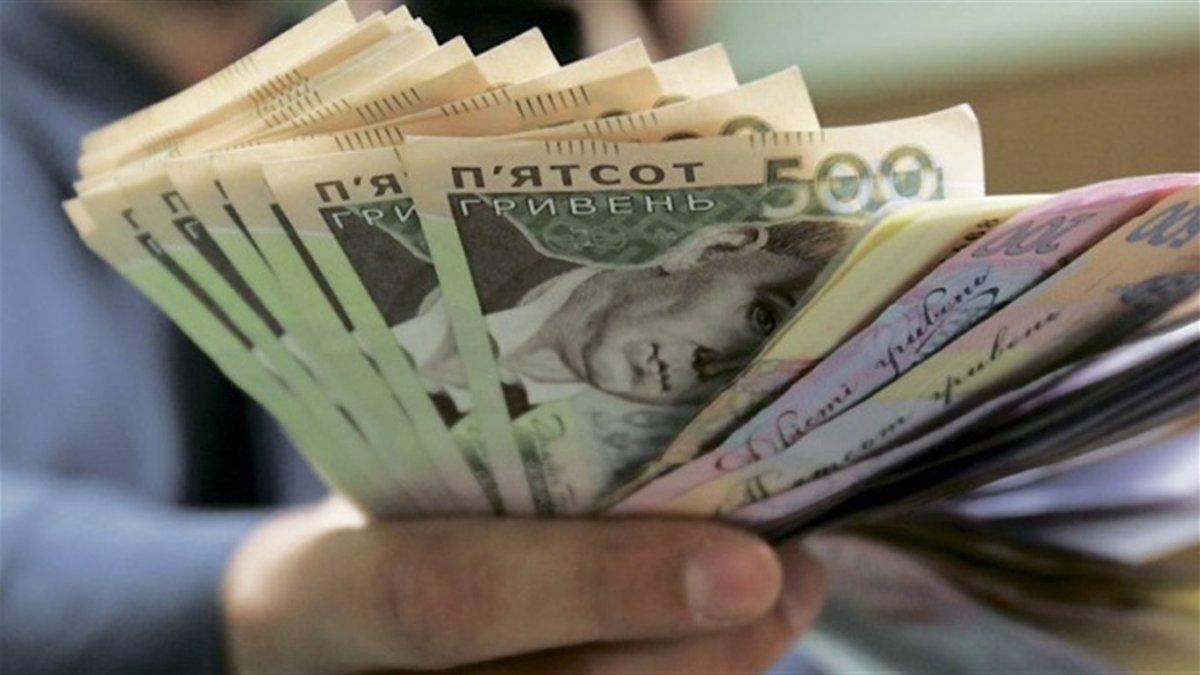 Держбюджет 2021: скільки грошей виділили на освіту та науку Держбюджет 2021: скільки грошей виділили на освіту та науку
