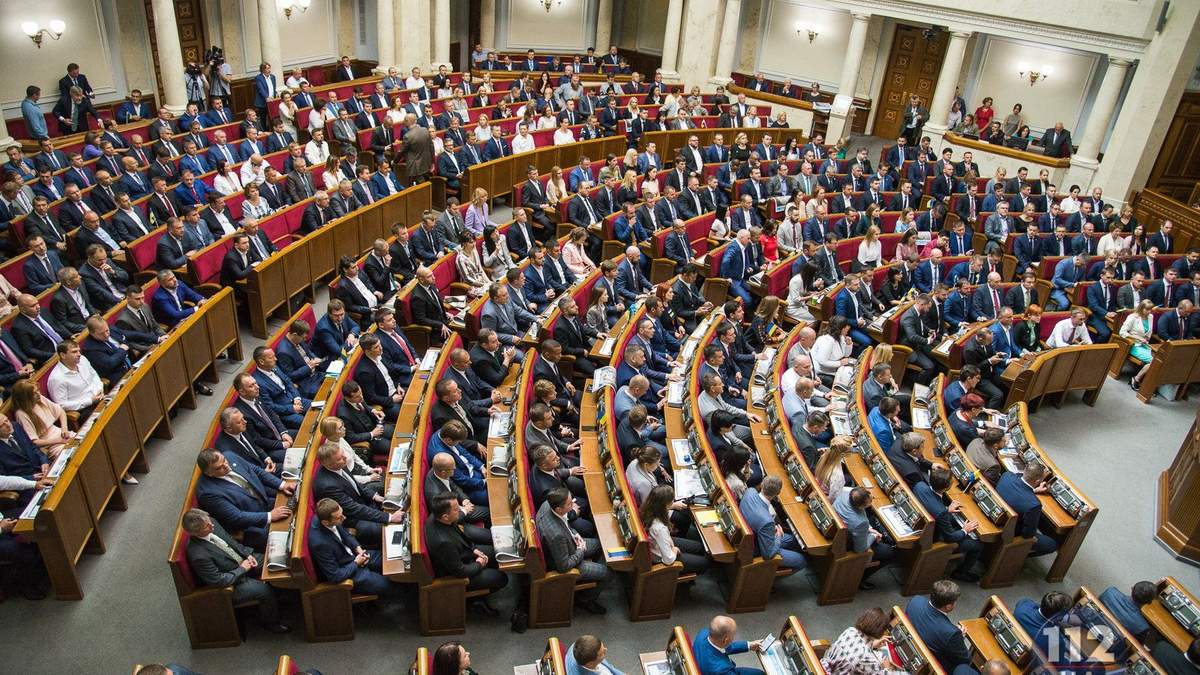 В Раде появился проект постановления об увольнении Шкарлета В Раде появился проект постановления об увольнении Шкарлета