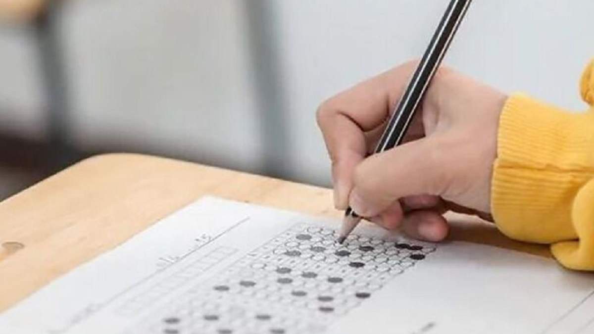 Пробне ЗНО-2021: дати реєстрації та вартість тестування Пробне ЗНО-2021: дати реєстрації та вартість тестування